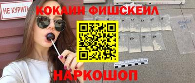 амфетамин Кулебаки