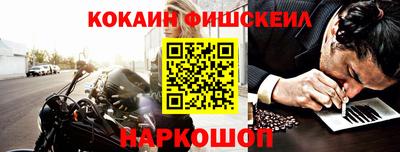 СК Кунгур