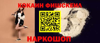 дурь Кумертау