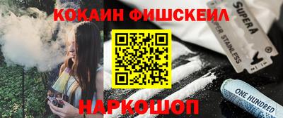 СК Кунгур
