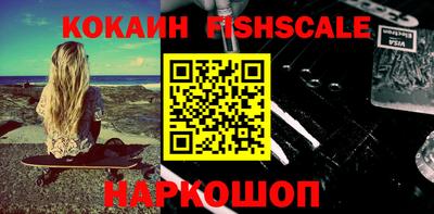 СК Кунгур