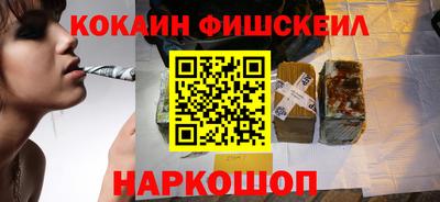 амфетамин Кулебаки