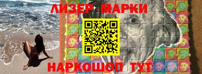 дурь Кумертау