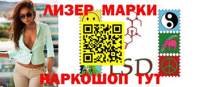 дурь Кумертау