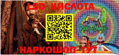 амфетамин Кулебаки