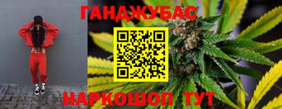 амфетамин Кулебаки