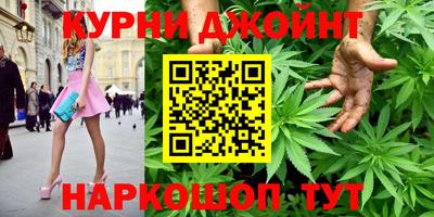 амфетамин Кулебаки