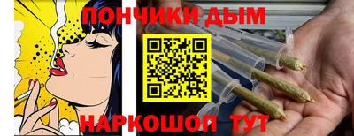 СК Кунгур