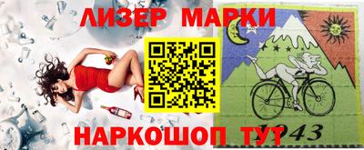 дурь Кумертау