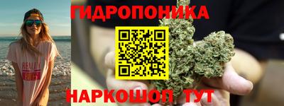дурь Кумертау