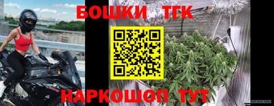 СК Кунгур