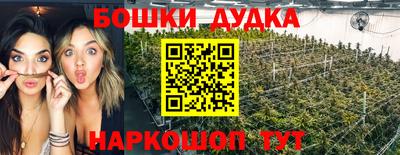 СК Кунгур