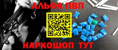 СК Кунгур