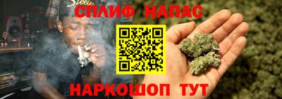 прущая мука Ликино-Дулёво