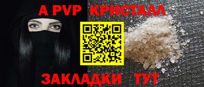 дурь Кумертау