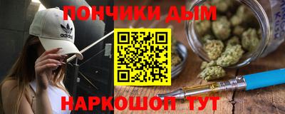 амфетамин Кулебаки