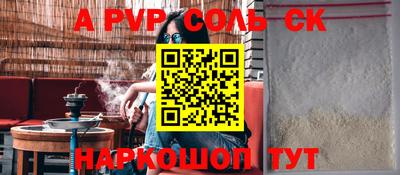 дурь Кумертау