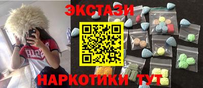 дурь Кумертау