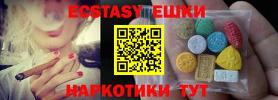 дурь Кумертау