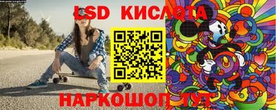 амфетамин Кулебаки