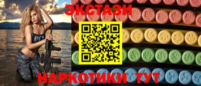 дурь Кумертау