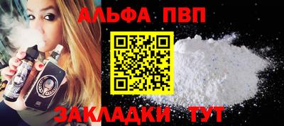 дурь Кумертау