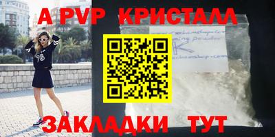дурь Кумертау