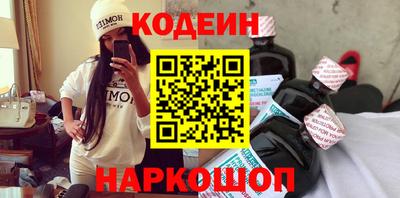 дурь Кумертау