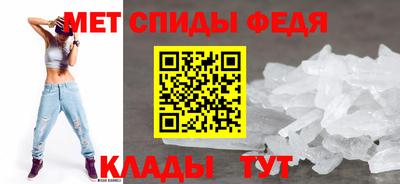 дурь Кумертау