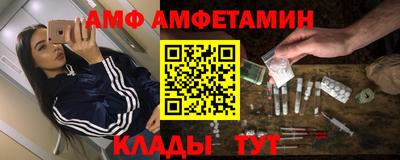 СК Кунгур