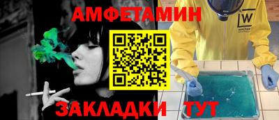 дурь Кумертау
