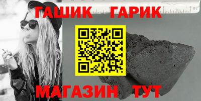 дурь Кумертау