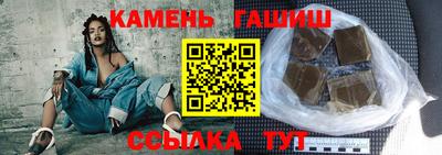 амфетамин Кулебаки