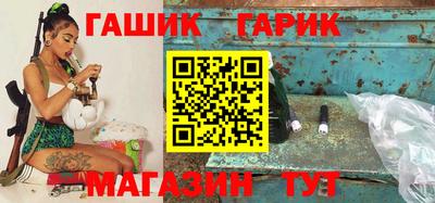 дурь Кумертау