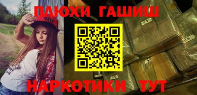 амфетамин Кулебаки