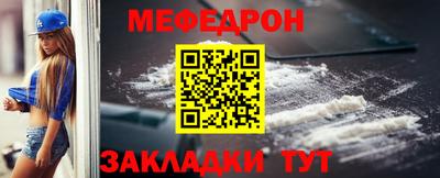 дурь Кумертау