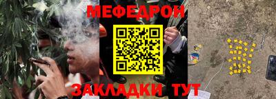 амфетамин Кулебаки