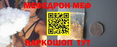 амфетамин Кулебаки