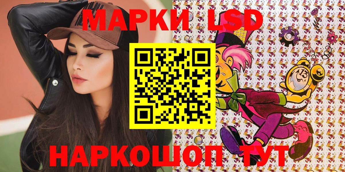 Канабис  Кокаин  Вход с VPN  Биробиджан  ГАШ  Меф МЯУ МЯУ кристаллы 